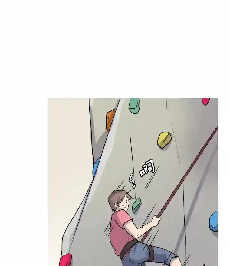 18.武术学校105