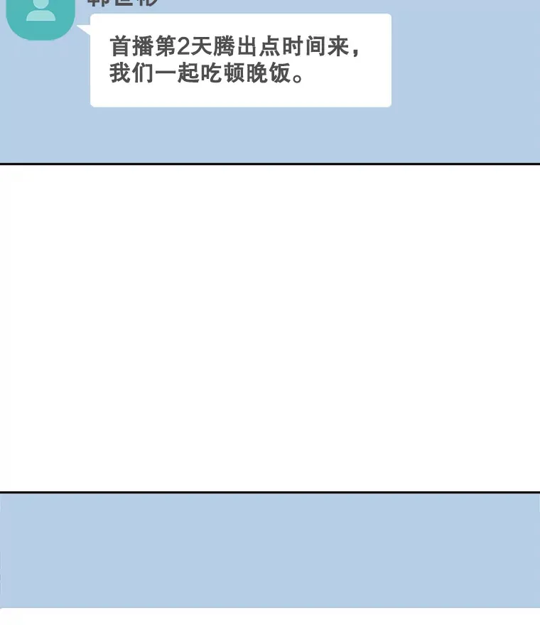 64.说服高远94