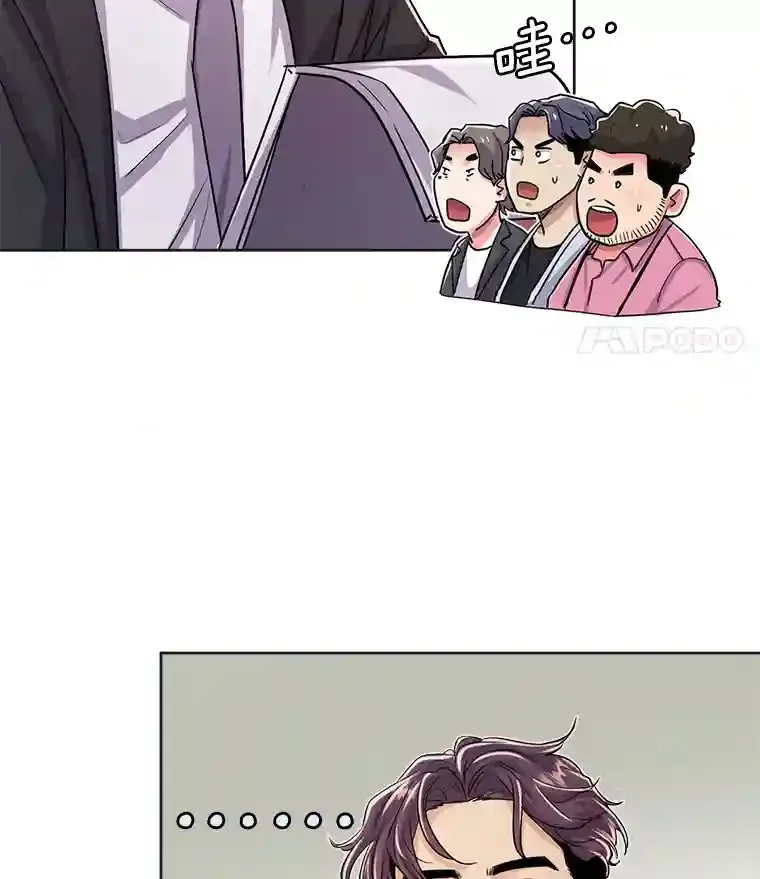 25.围读剧本70