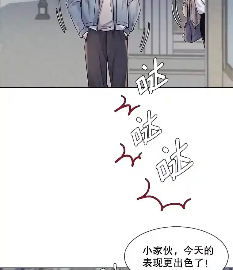 10.仁雅的另一面83