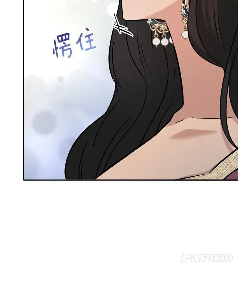 81.A国之行的反响69