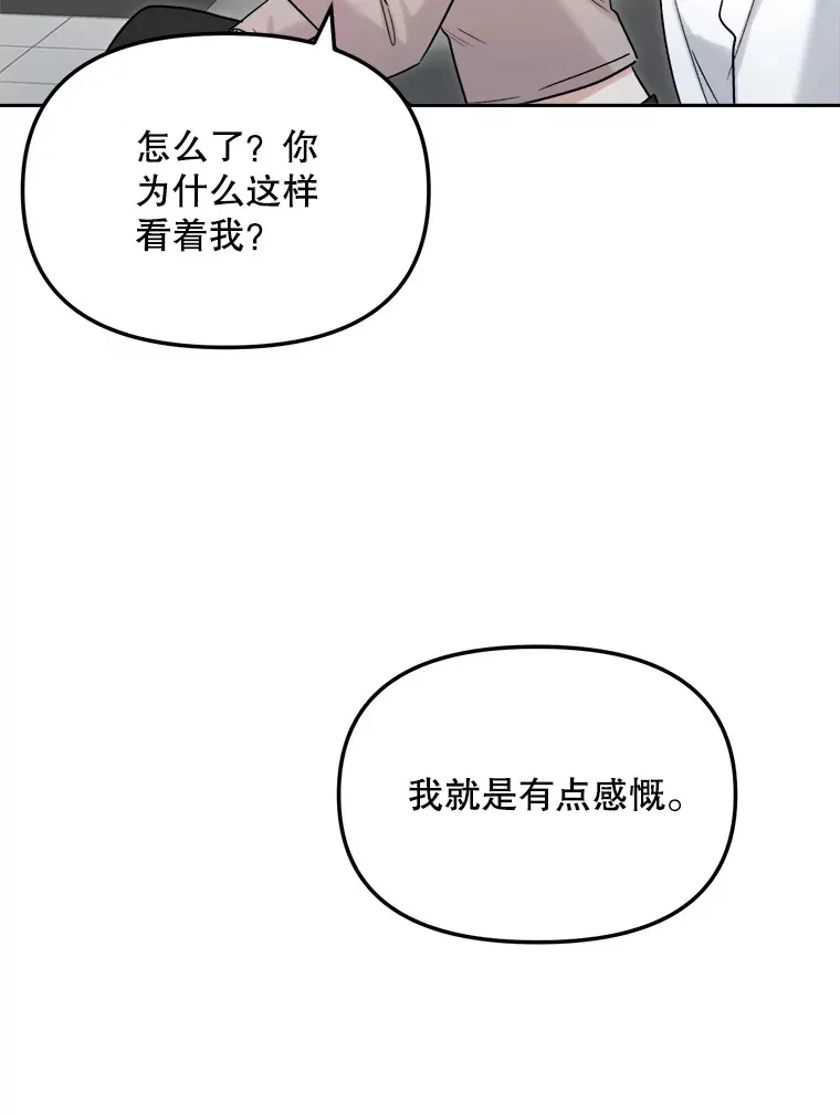 76.决策之日22