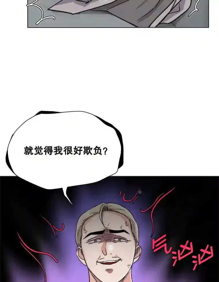 14.拒绝青百100