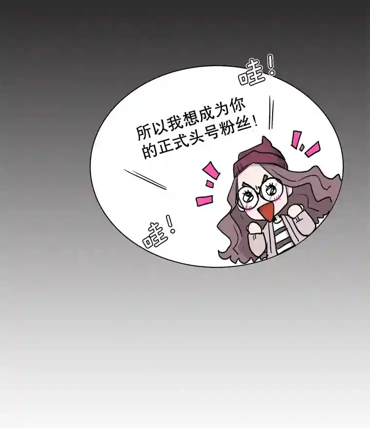 11.街头公演30