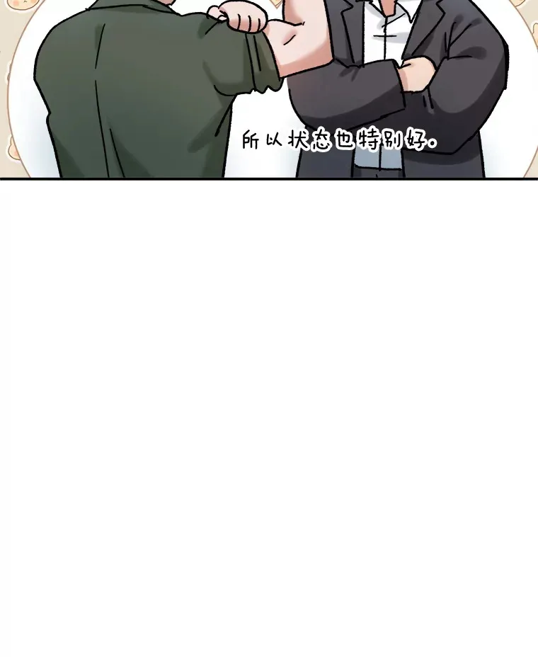 79.A国的盛情款待101