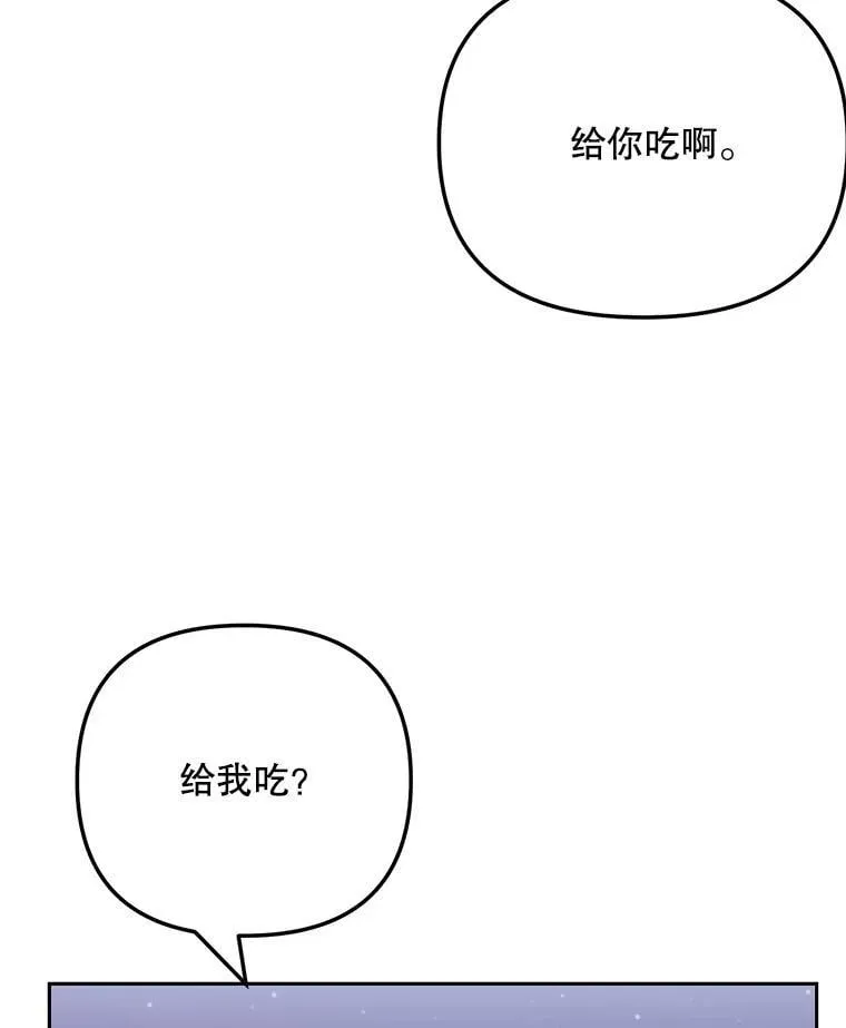 92.后期剪辑室19