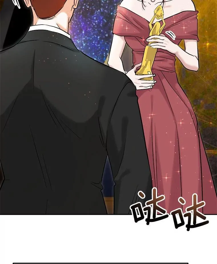 90.最佳男主角奖101