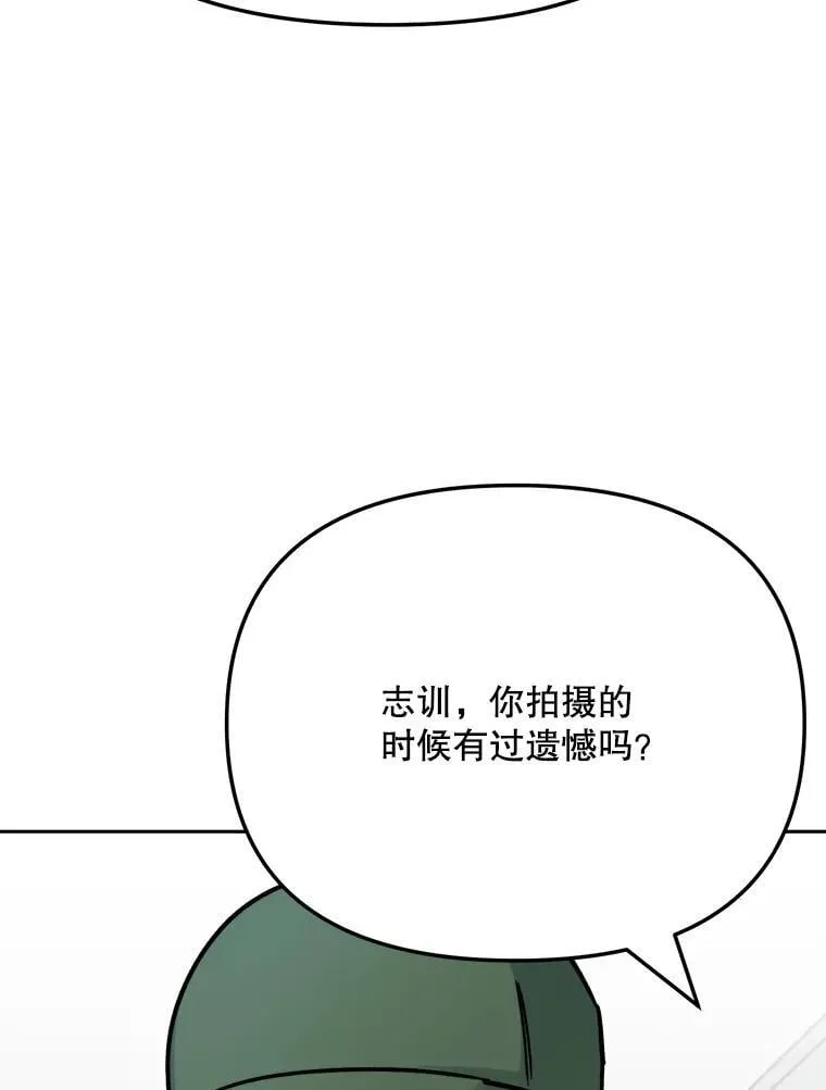 92.后期剪辑室106