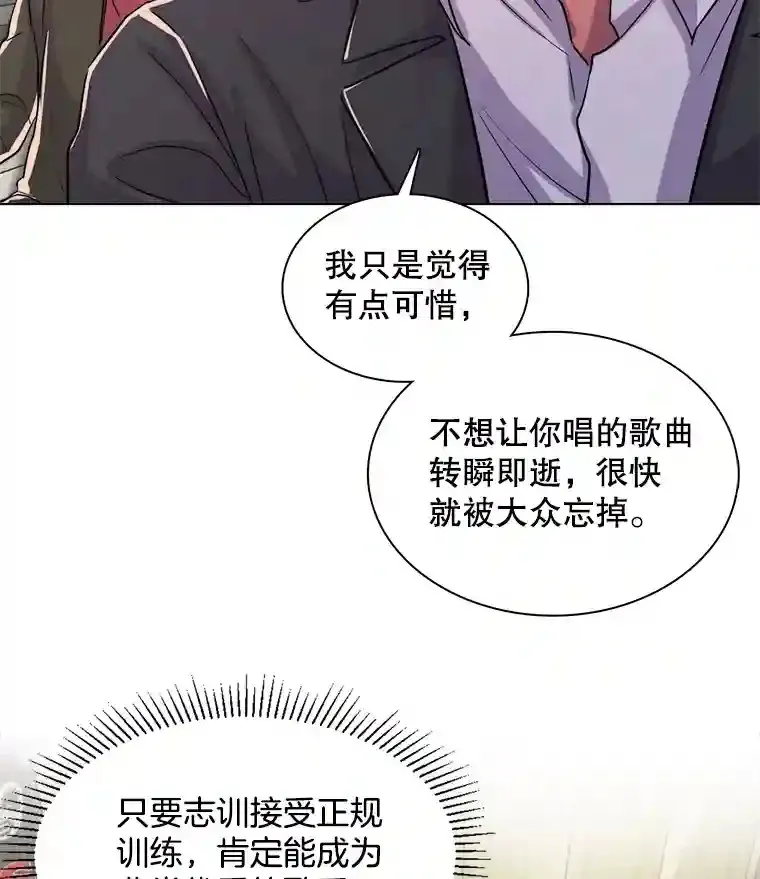 38.意外的才能27