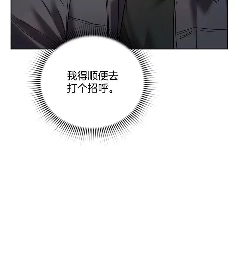 67.上映前的风波39