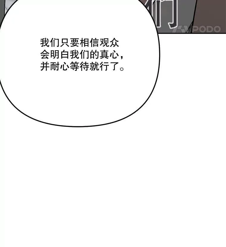 95.千万演员68