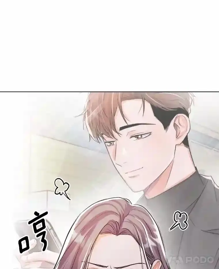 32.吃醋45