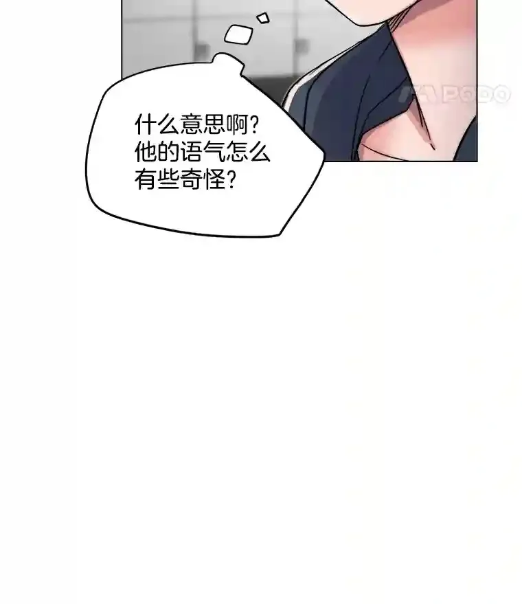 24.前辈们的宠爱44