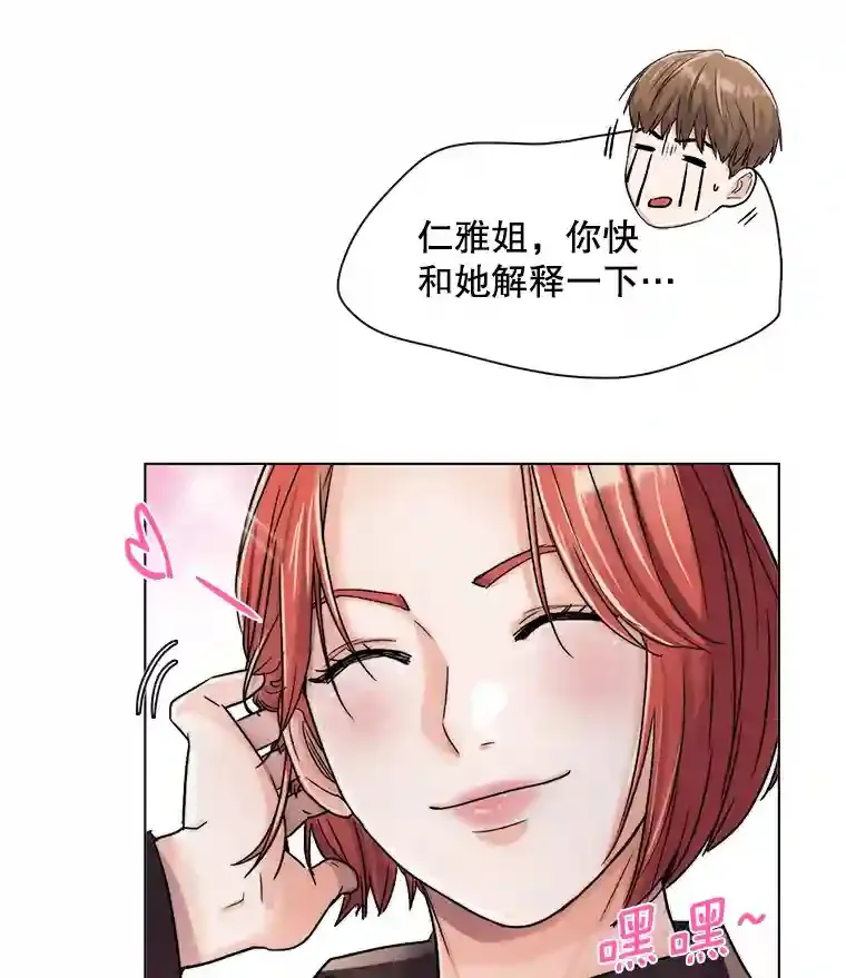16.参加试镜21