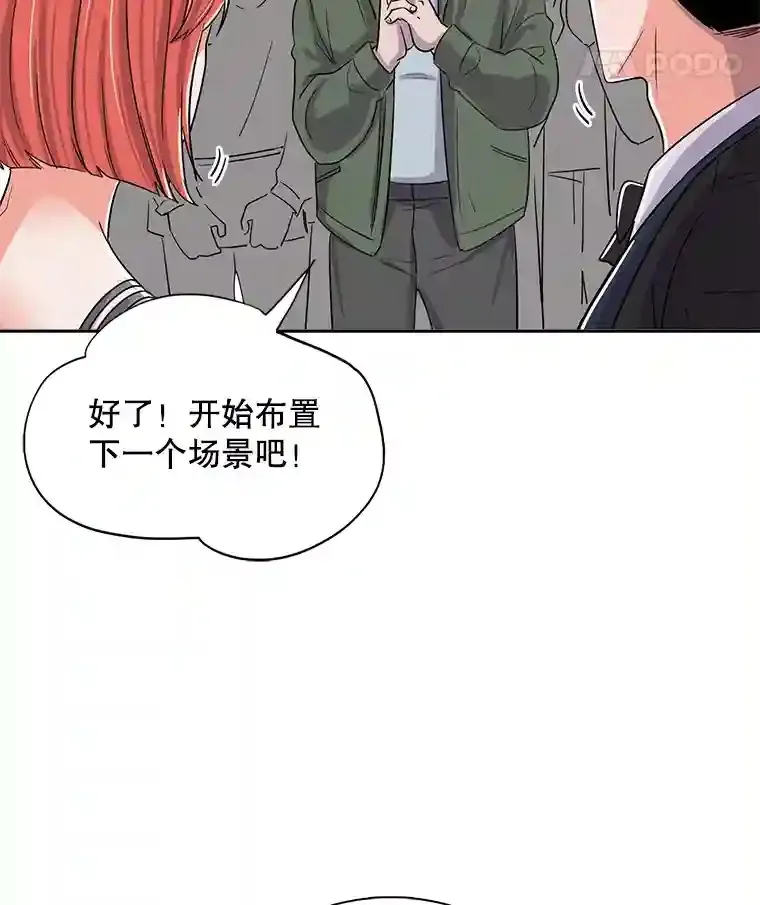 42.粉红色气氛105
