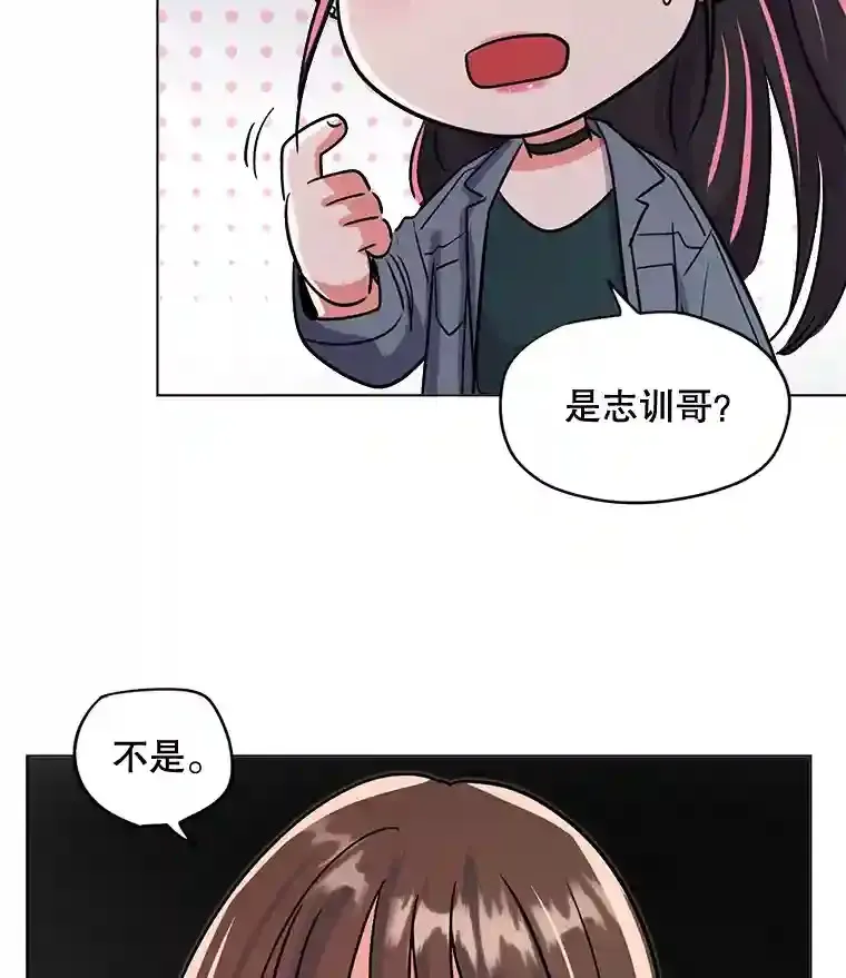 28.安慰10