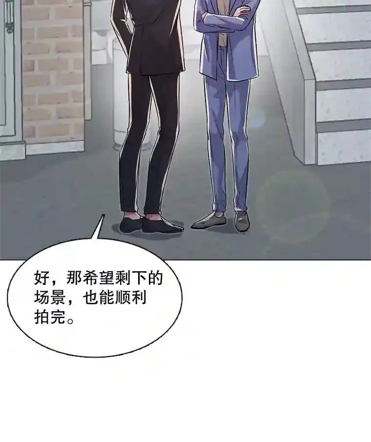 35.谈心20