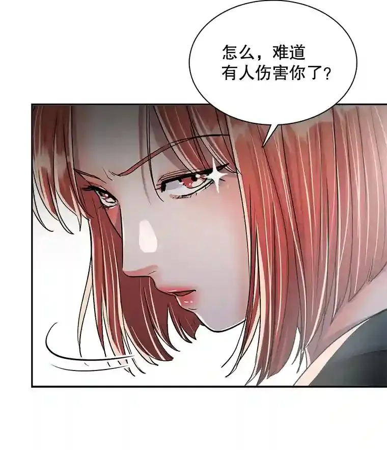 42.粉红色气氛84