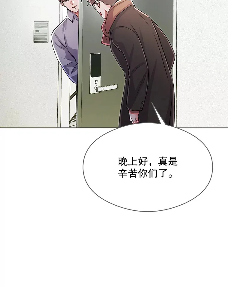 56.综艺“首秀”17