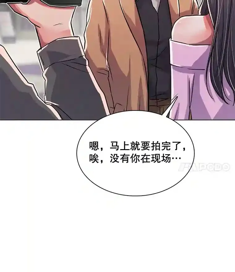 38.意外的才能80