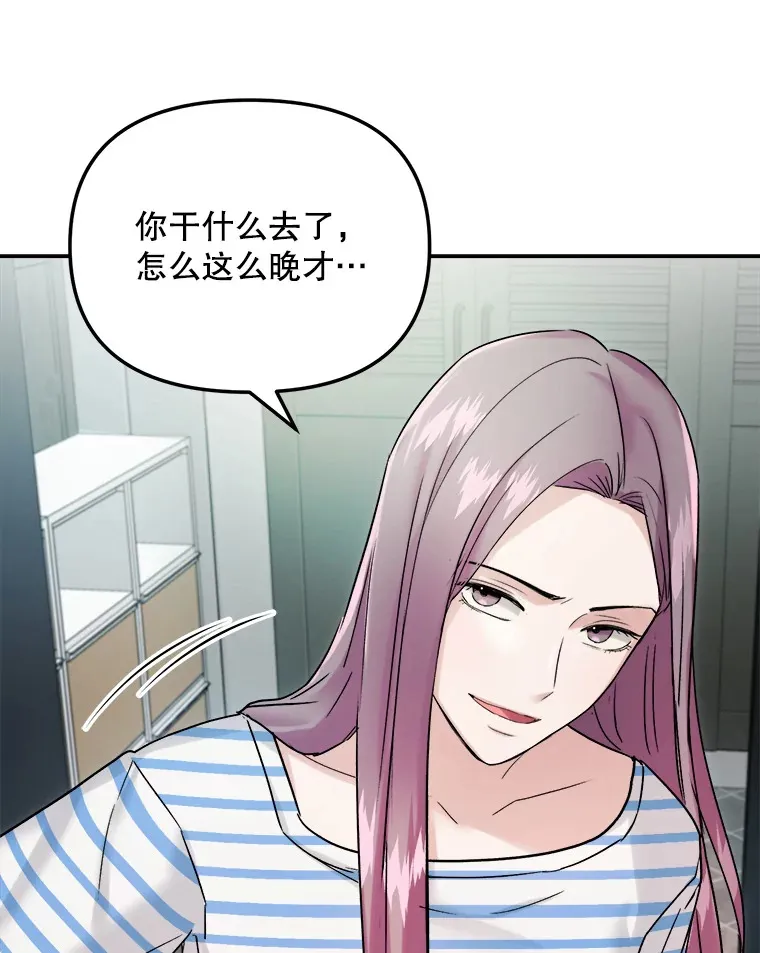 70.隐藏拍摄（2）74