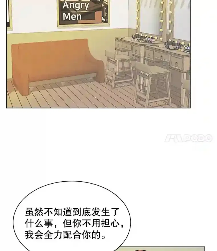 9.试戏44