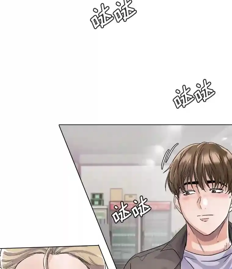 13.发现端倪70