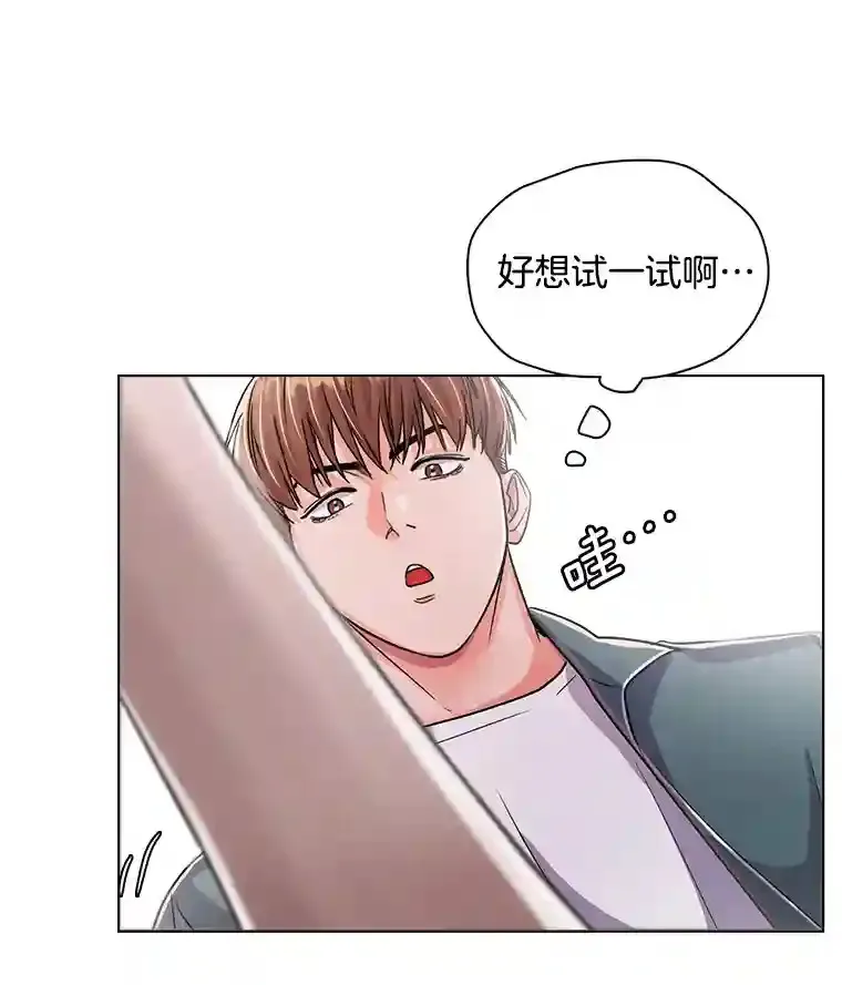 19.初学武术47