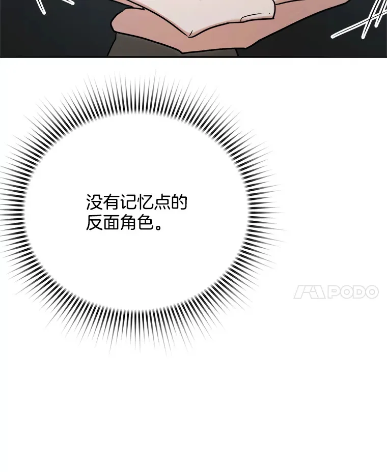 78.海外之行31