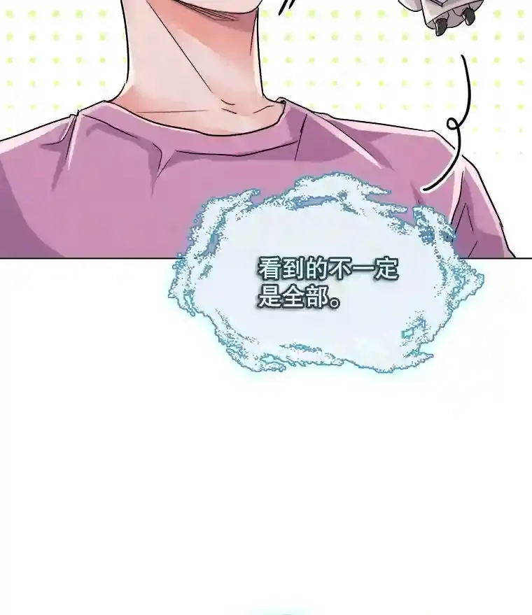 40.感受到了人气17