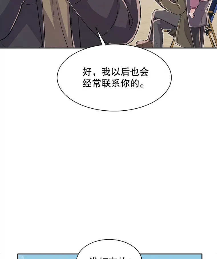 49.送来餐车9