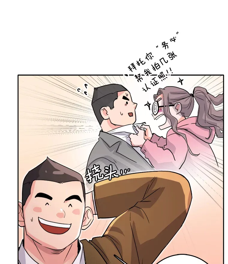 53.真正的重逢55