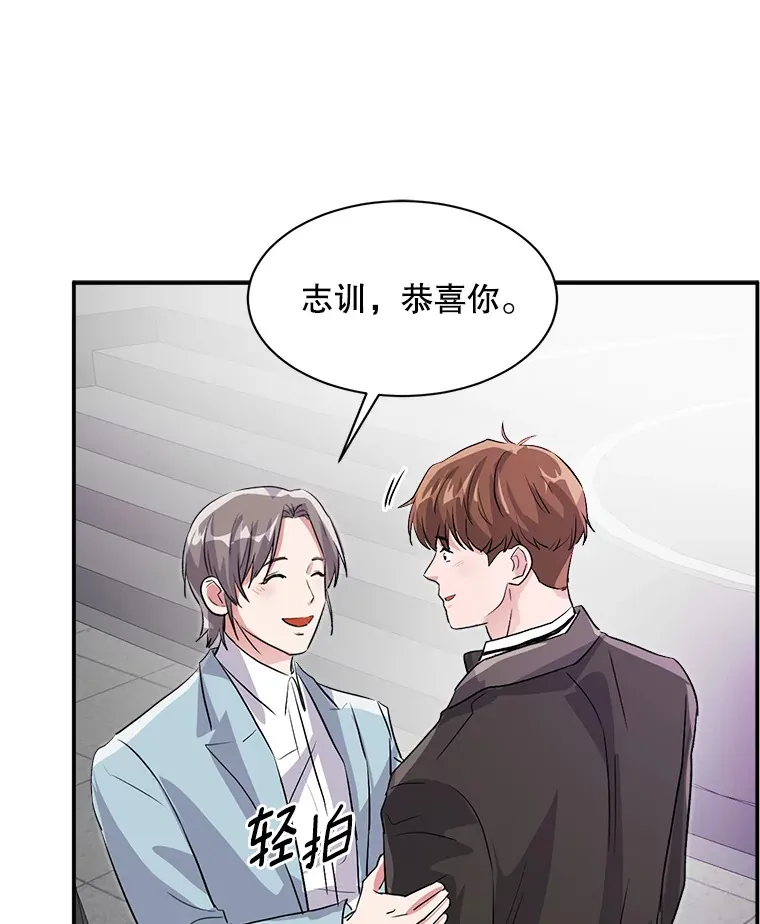 50.我的人生才刚刚开始125