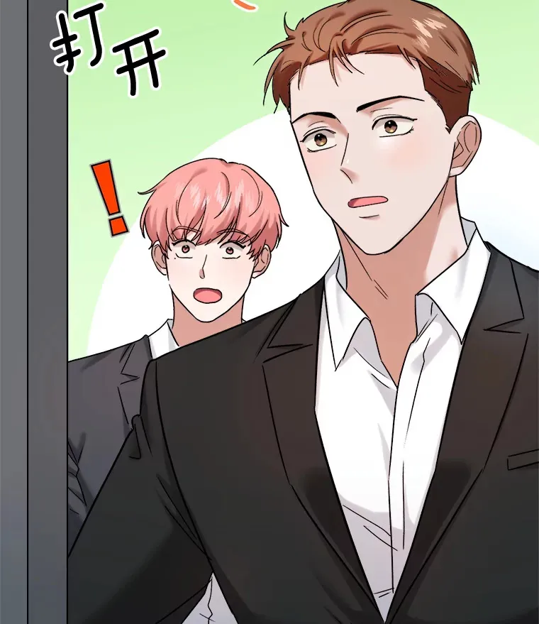72.票房反败为胜9