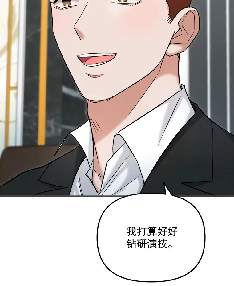 78.海外之行47