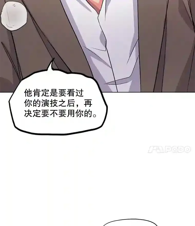 18.武术学校3