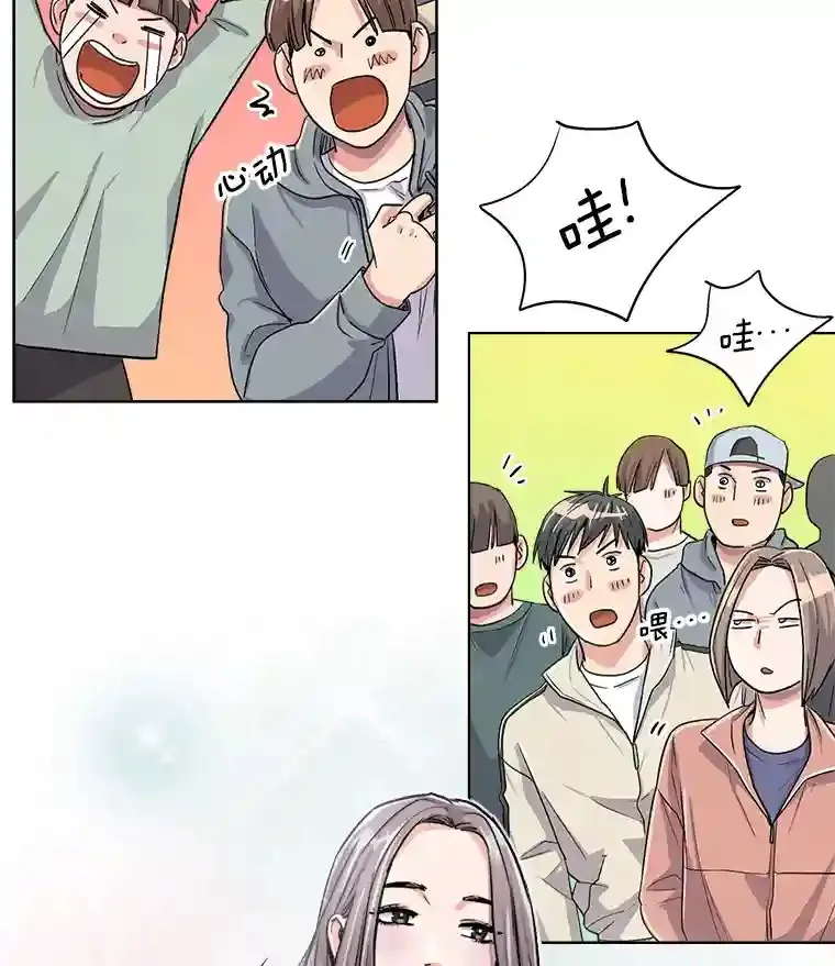 21.遇见韩世彬35