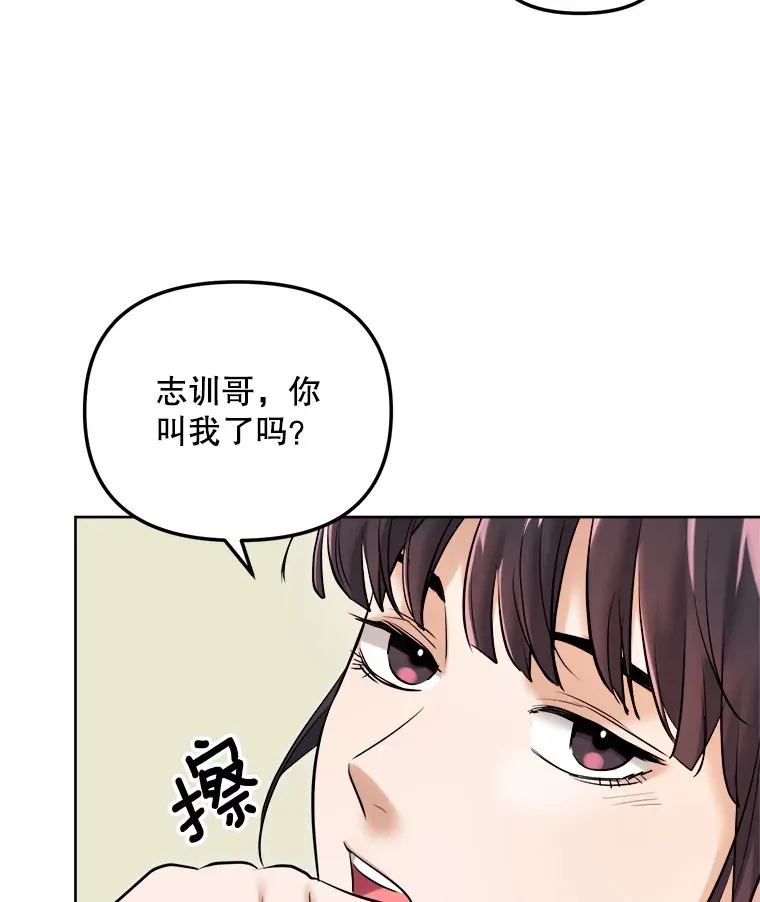 65.高远的反转75