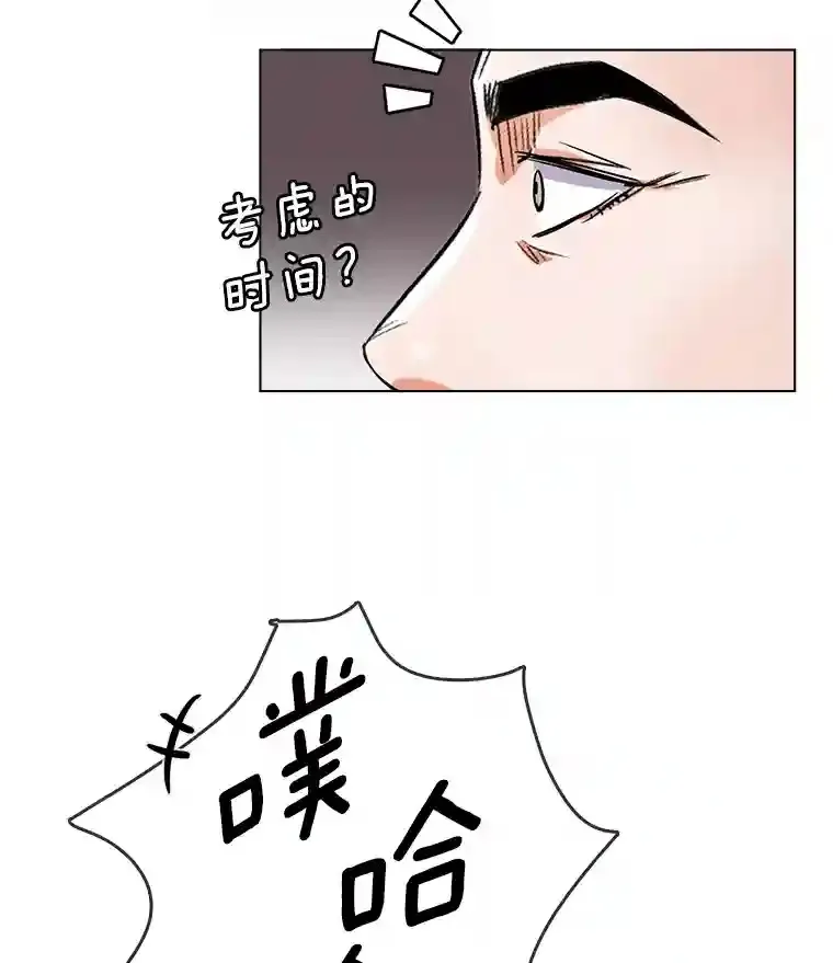 12.恩纳娱乐10