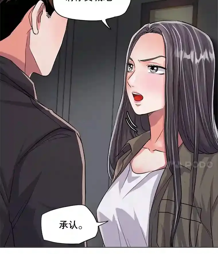 26.警告15