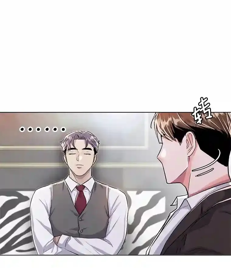32.吃醋52