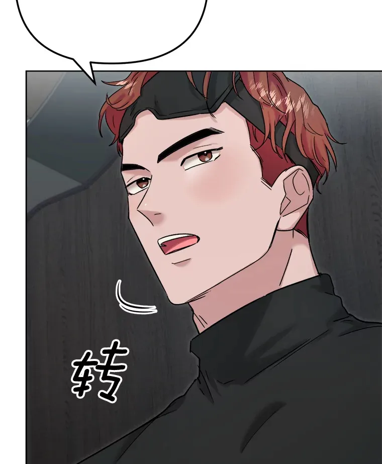 79.A国的盛情款待18