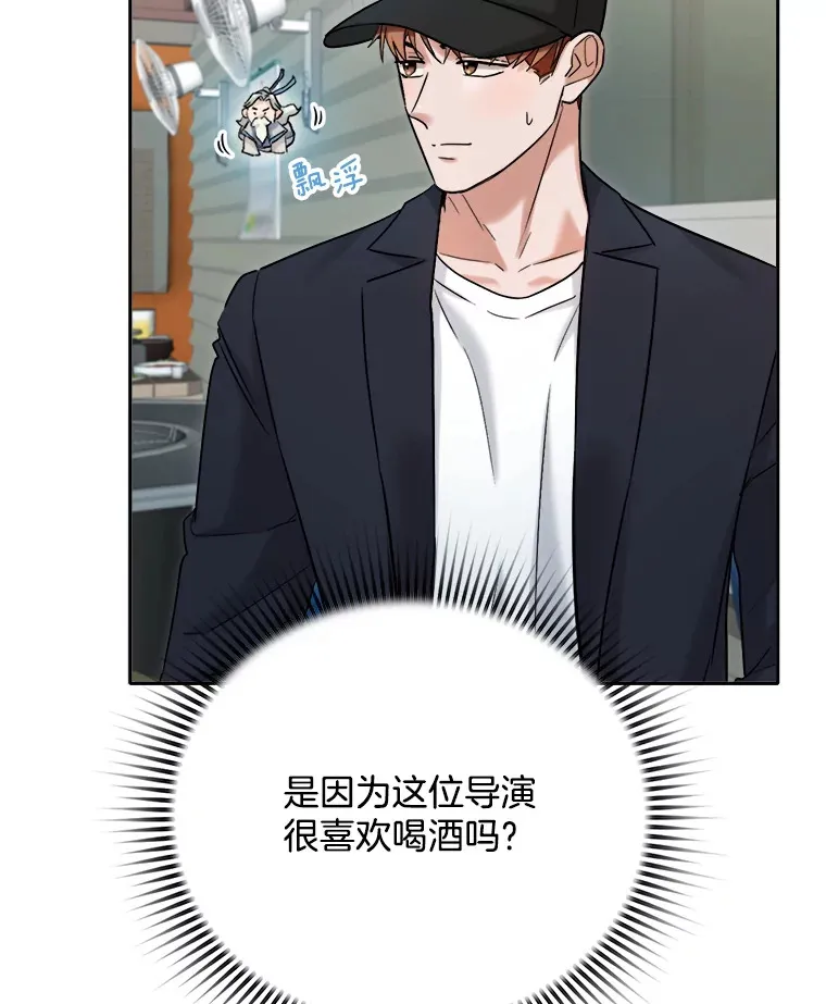 78.海外之行58