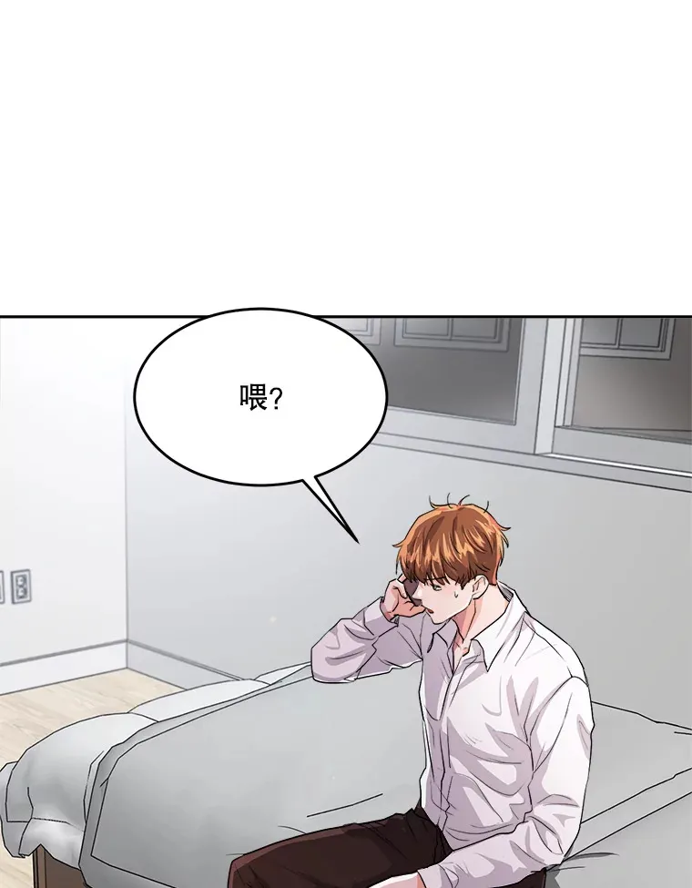 53.真正的重逢102
