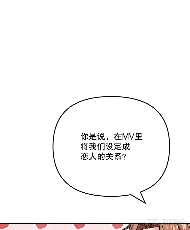 80.总统宴会59