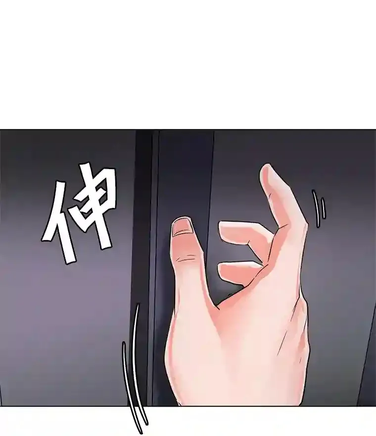 26.警告10