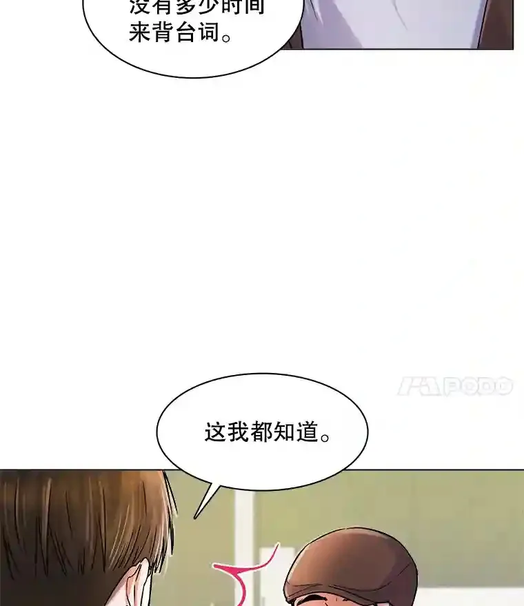 9.试戏10