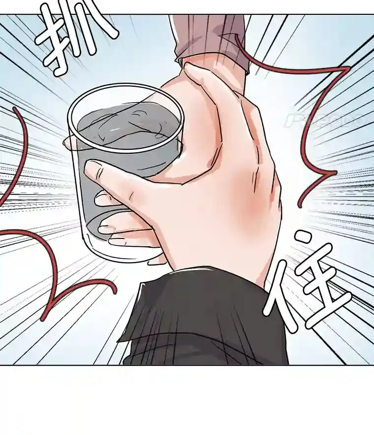 13.发现端倪49