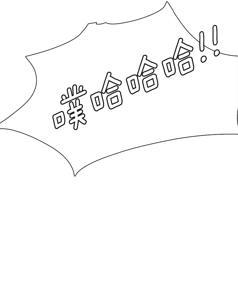 52.造声势107