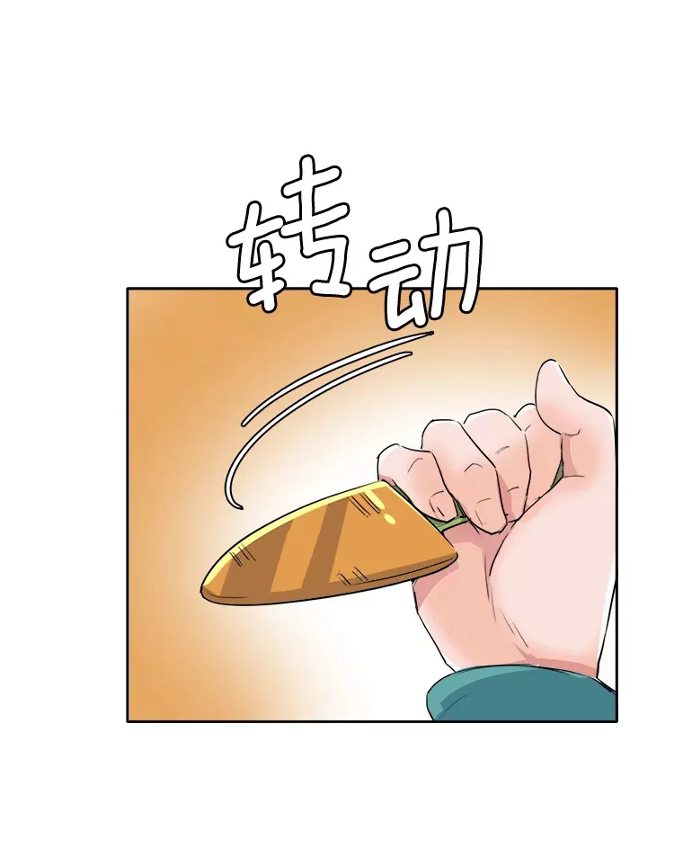 57.综艺“首秀”（2）72